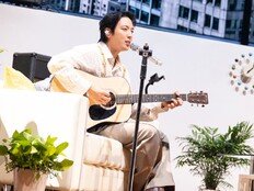 정용화, 타이베이 팬미팅 성료…뜨거운 현지 인기
