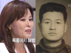 홍지민 父, 16세에 日 군수물자 폭파…딸은 무대서 “자랑스러워요”