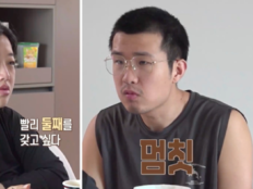 ‘출산 15일’ 아내 “지금 당장 둘째 갖고파”…남편 “둘 다 잘못될 수도” (결혼 지옥)