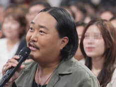 임영웅 핑크빛 소식?! 사랑꾼 조째즈 “연애 상담 해줘” (말자쇼)