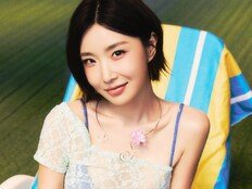 ‘단발좌’ 브브걸 유나, 이번엔 날씨좌?…일일 기상캐스터 출격