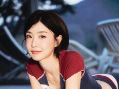 브브걸 유나, 이번엔 ‘날씨좌’…18일 아침뉴스 기상캐스터 변신