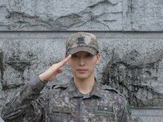 서호, 육군 현역 만기 전역…원어스 완전체 컴백