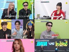 ‘스디파’ 내일(18일) 첫방, 바다 VS 인규의 살벌한 안무 쟁탈전