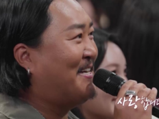 조째즈 “29살 때 집안 사기 피해…아버지 눈물에 정신 차렸다”