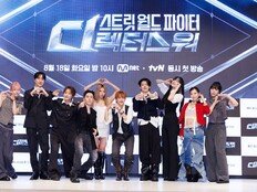 ‘스우파2’ 바다→‘스월파’ 나인 퍼포먼스 전쟁…‘스디파’ 역대급 예감 (종합)[DA현장]