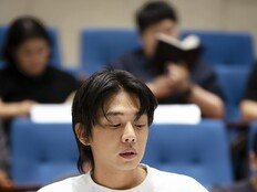 2027년까지 집행유예인데…유아인 복귀 “시기상조” vs “연기는 별개”