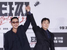 타짜 4의 ‘투태영’ 변요한과 노재원의 ‘데칼코마니’