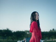 ‘변요한♥’ 티파니 영, 정규 1집 MV 티저 공개…강렬 레드 드레스