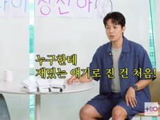 허경환, 20년 전 장도연에 충격적 패배…“재미로 처음 져봤다”