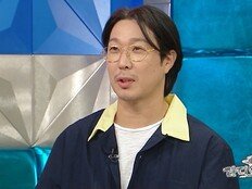 하하, 30년 만에 첫 단독 팬콘…유재석도 직접 티켓팅