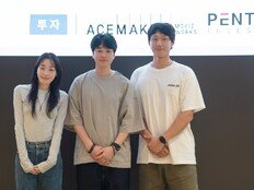 이도현·김민하, 영화 ‘우리 태양을 흔들자’로 첫 호흡…19일 크랭크인