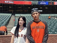 ‘솔로지옥5’ 이주영, 이정후 선남선녀 투샷…美 오라클 파크서 직관