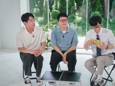 김대희·김준호, 27년 우정에 울컥…父 위독할 때 보낸 문자 공개