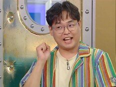 박영진, ‘놀뭐’ 후 유재석에게 전화받았다…“끝까지 포기 안 해 고마워”