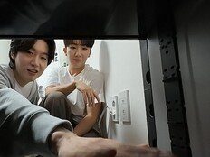 남승민 집 금고 발견…김용빈 감동 터졌다 (편스토랑)