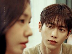 서강준♥안은진 10년 연애 권태기 극볼할까 (너 말고 다른 연애)
