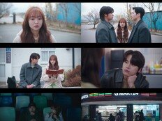 김혜준, ♥강훈과 입술 접촉사고…선택 장애 로맨스ON (최애의 사원)