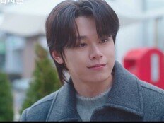 차우민, 김혜준에게 직진 터졌다 (최애의 사원)