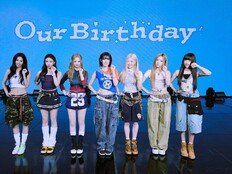 아워벌스데이 “신인상 받고파…수식어 없이도 기억되는 그룹 되고 싶어”