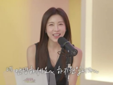 하지원·유인나, ‘시크릿 가든’ 후 15년 만 재회…“멀리서 늘 응원했다”