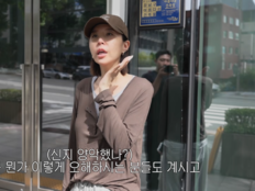 신지, 달라진 얼굴에 ‘양악 의혹’ 확산…“보철치료+체중 감량 때문”
