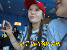 장영란, ♥한창과 부부싸움 그대로 공개…딸까지 “엄마가 이기적” [SD톡톡]