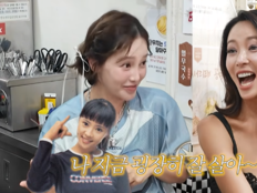 황정음, 슈가 탈퇴 후 허세 폭발?…아유미 “하나도 안 바쁜데 바쁜 척” [SD톡톡]