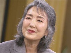 이휘향 “촬영 내내 기저귀…스태프도 몰랐다” (데이앤나잇)
