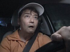 전현무, 밤새 290km 운전했다…“살목지 보러 가는 것 같아”