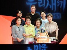 ‘미우새’ 10주년 감사 인사…역대급 출연자=변기 뜯은 김희철