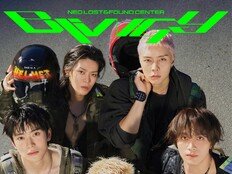 NCT 127, 24일 정규 컴백…세계관 과몰입 부르는 팝업 오픈