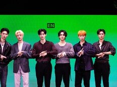 엔하이픈, 6인 체제 첫 앨범…변화보다 결과물로 답하다