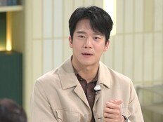 안정환 최초로 식재료 개봉 거부…하석진 고개 숙였다 (냉부)