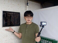 사상자만 6300여명…최악의 테러 사건 ‘日사이비’ 다크 여행 (톡파원)