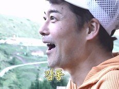 “모르고 죽을 뻔” 전현무 밤새 운전 보람 터졌다 (나혼산)