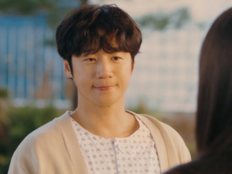 정준원♥공효진, 첫 만남부터 운명이었다…“킹피셔 만나면 안 돼” 반전(유부녀킬러)