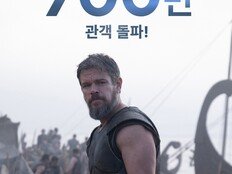 ‘오디세이’ 19일 만에 700만 돌파…‘스파이더맨4’와 동일한 속도