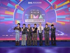 대형 페스티벌 이어 TIMA…모디세이, 중화권 홀린 특급 루키