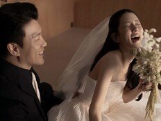 ‘8살 차’ 양준모♥양지원 결혼 발표…이혼 고백·임신 겹경사[종합]