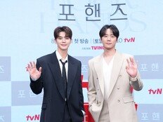 송강과 이준영의 협연 tvN ‘포핸즈’ 투톱 브로맨스 탄생할까?