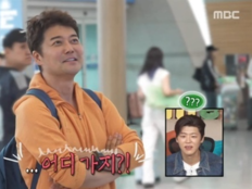 전현무 ‘나혼산’ 조작 의혹에 제작진 “협찬·촬영 지원 없어”[SD이슈]