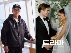 문상훈 이어 김태호PD까지…예능인들, 잇단 영화 수입·배급, 왜?