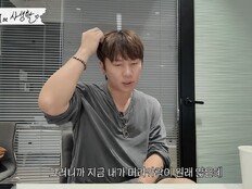 케이윌, 마운자로로 14kg 감량 후 탈모…“한 번에 빠졌다”
