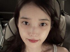 아이유 남동생 소원 “누나보다 돈 많이 벌기”…현실 남매 폭발