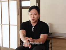 스윙스, 래퍼→배우 전향 속내 “음악 5년 전부터 힘들어…연기하고 싶다”