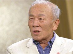 임현식, ‘건강 이상설’ 언급 “몸무게만 8kg 빠져…” (데이앤나잇)