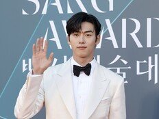 홍민기 측, 전 연인 A씨 고소…“수사 통해 진실 밝혀질 것”[전문]