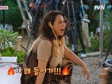 김선영, 촬영 중 “뱀이야!” 비명…집 뛰쳐나오고 제작진도 당황