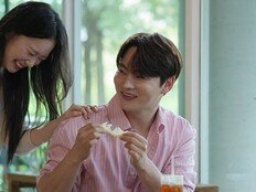 박서진, 이상형 황혜선과 손깍지 포착…32년 만의 첫 소개팅 (살림남)